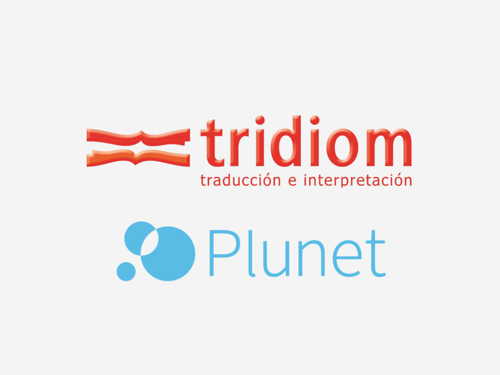 Un año con Plunet